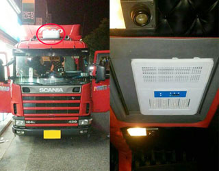 electric truck air conditioners for truck