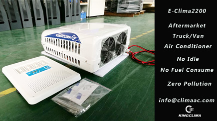 e-clima2200 aftermarket truck air conditioner 1