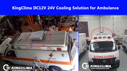 DC 12V 24V Air Conditioner for Ambulance - KingClima