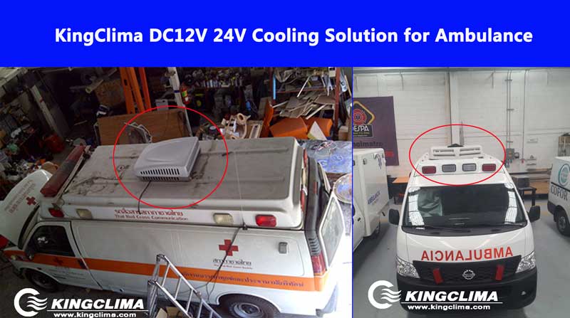 Best Cooling Solutions for Ambulance with DC 12V 24V Parking Air Conditioners