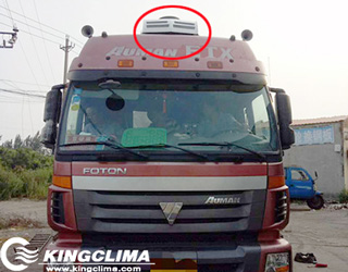 E-Clima1200 truck cab air conditioner for small cabs