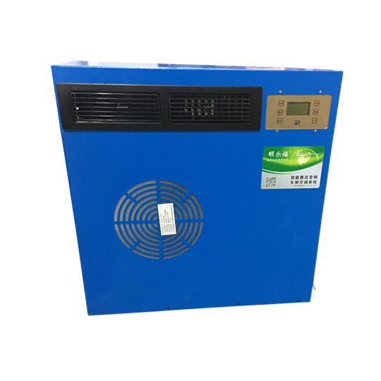 GoCooler580 truck air conditioning components