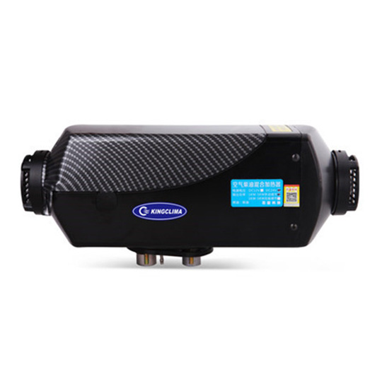 AirPro Series Parking Heater