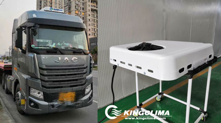 CoolPro2300 12V Air Conditioner for Truck Export to Korea - KingClima 